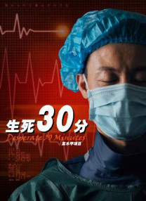 欧类av怡春院